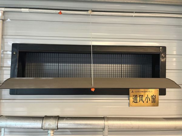 环控-通风窗