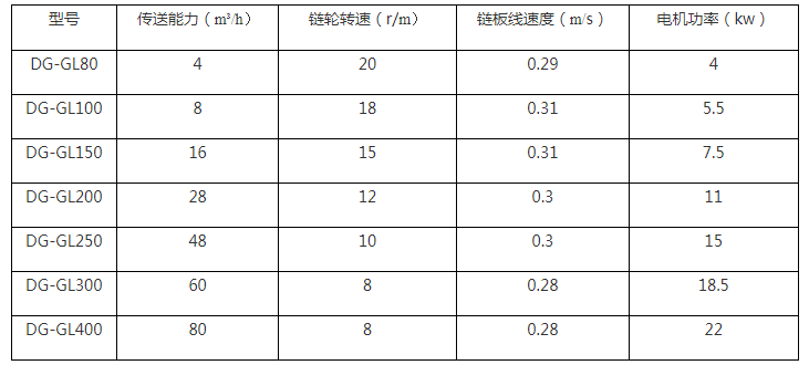 微信图片_20231103105809.png